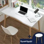 مكتب خشب زان أحمر و ميلامين ماليزي أبيض - 70×60×120 سم + ترابيزة هدية